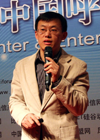 段老師 大數(shù)據(jù)專(zhuān)家