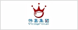 偉嘉集團(tuán)
